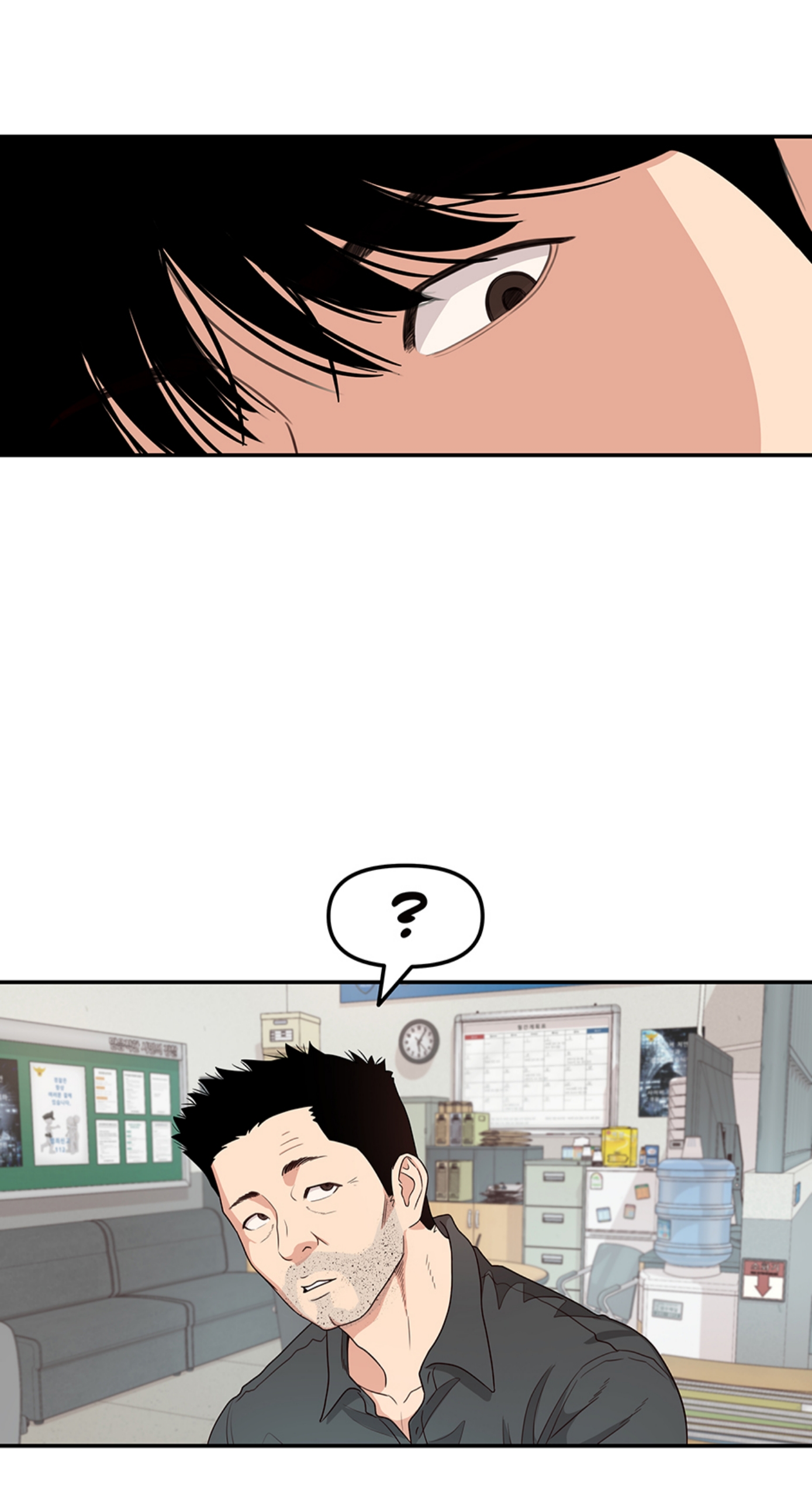 Page (53)